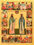 Икона Феодора Ремизова: Символ веры и традиций (рукописная)