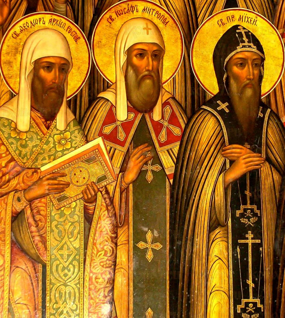 Икона Феодора Ростовского: Символ Надежды и Утешения (рукописная)