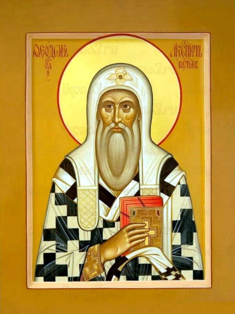 Икона Феодора Ростовского: Духовная Сила и Защита (рукописная)