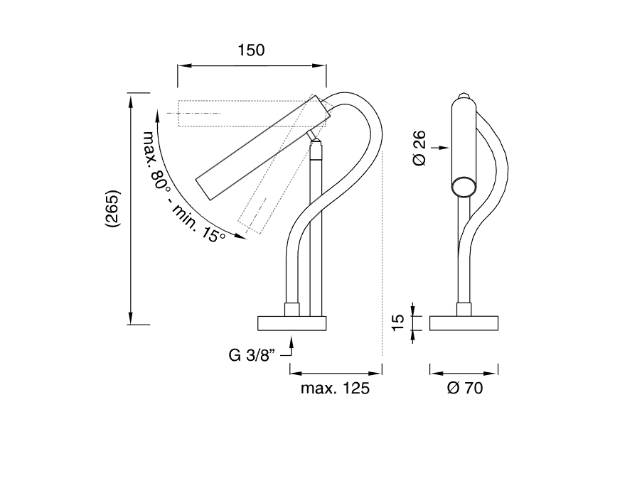 Встраиваемый излив Cea Design ASTA AST16 регулируемый и съёмный 265 мм ФОТО