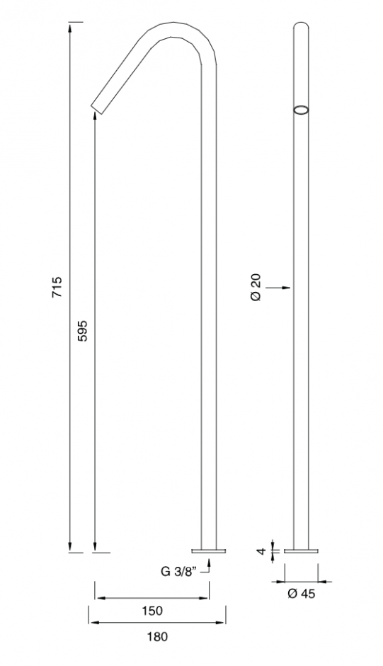 Излив Cea Design FRE208 высота 71,5 см ФОТО