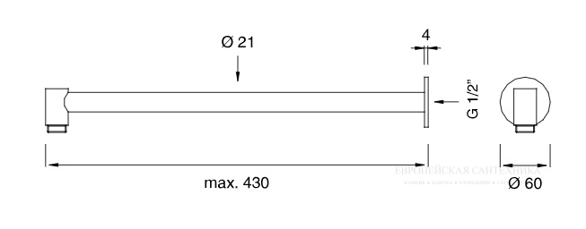Настенный держатель для душа Cea Design BRA 01 ФОТО