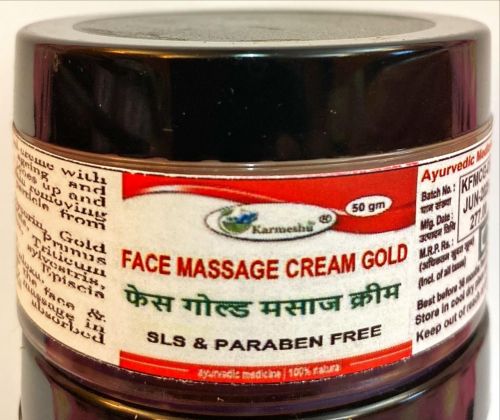 Крем массажный для лица Золото | Face massage cream Gold | 50 г | Karmeshu