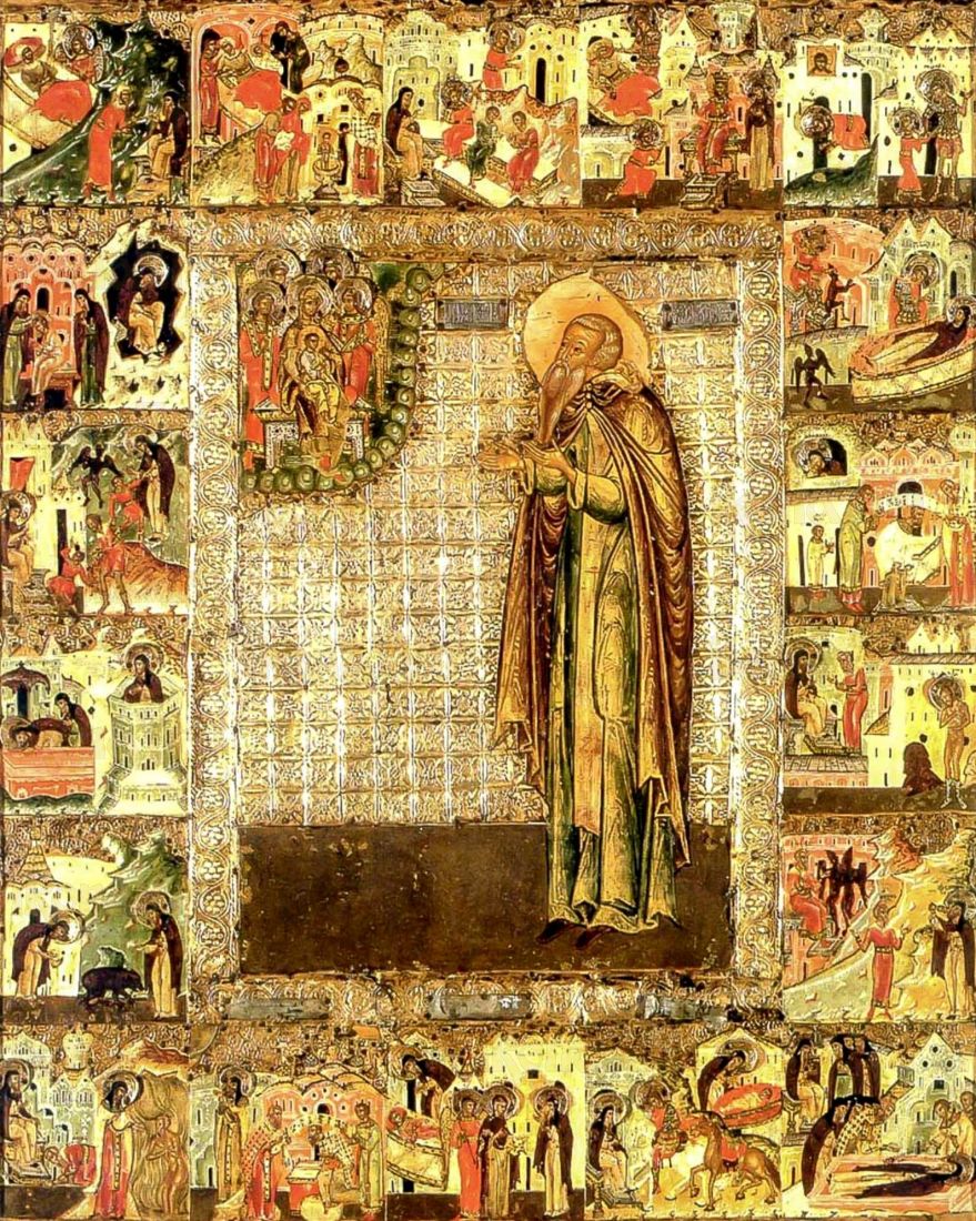 Икона Феодора Сикеота: Символ Духовной Силы (рукописная)
