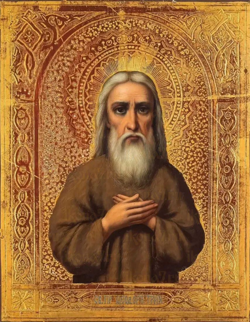Икона Феодор Трихина: Символ Надежды (рукописная)