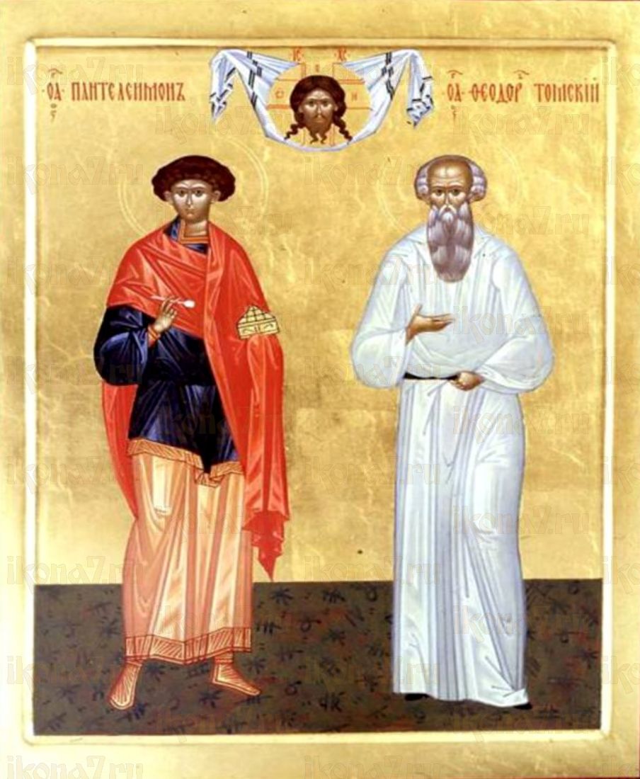 Феодор Томский: Икона как символ надежды (рукописная)