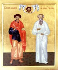 Феодор Томский: Икона как символ надежды (рукописная)