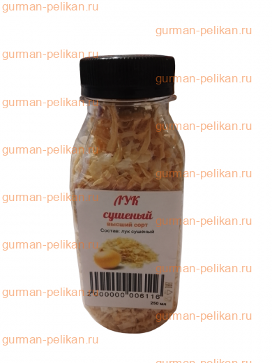 Лук сушеный, 250 мл