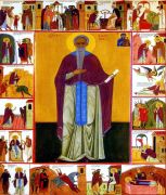 Икона Филиппа Ирапского: Символ Надежды и Утешения (рукописная)