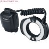 Фотовспышка Canon MR-14EX II Macro Ring Lite
