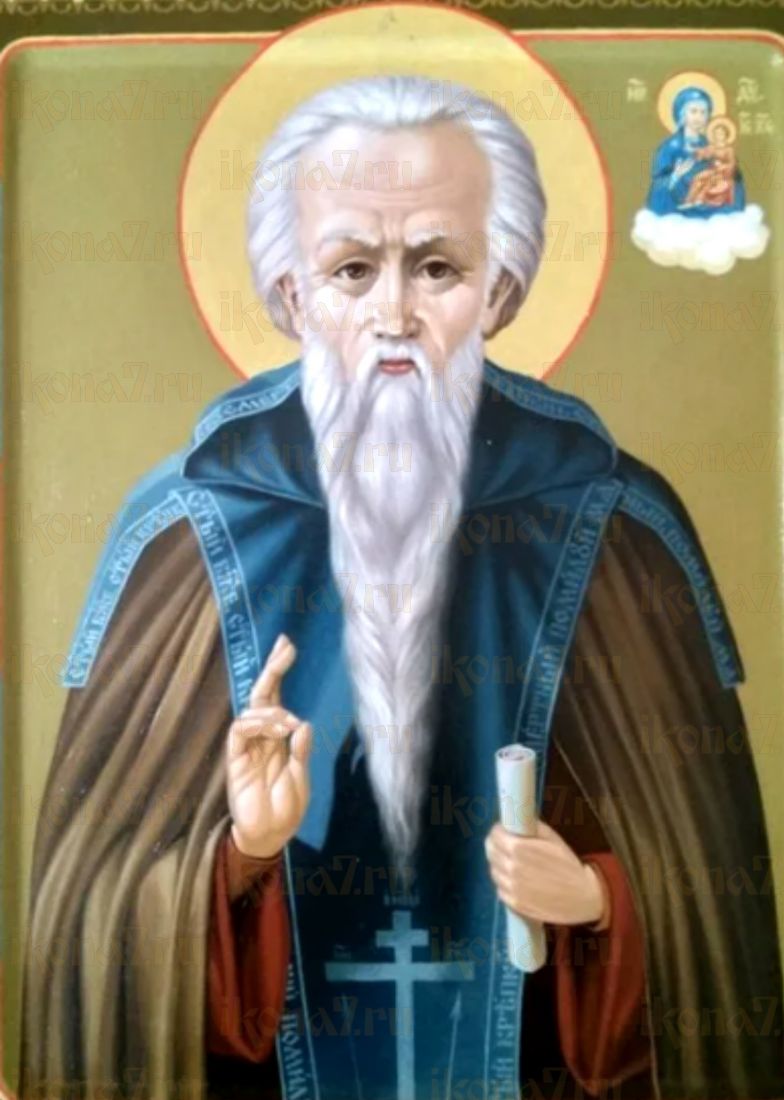 Икона Филиппа Ирапского: Символ Мира и Гармонии (рукописная)