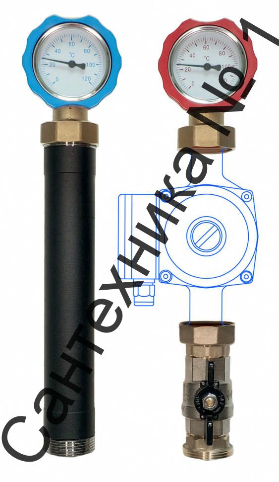 Группа быстрого монтажа MASKE 40.1 с прямым контуром 1", без насоса Warme
