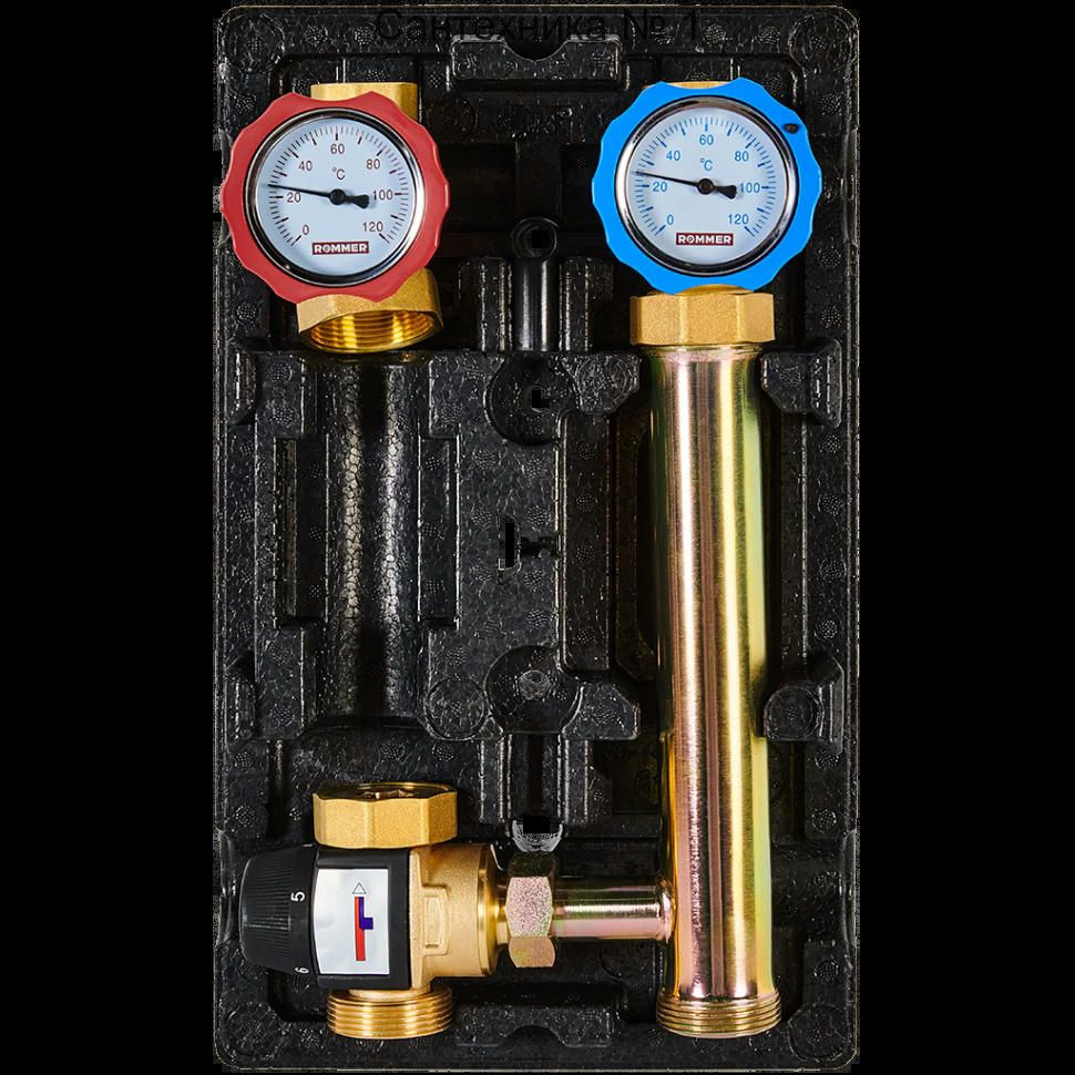 Насосная группа с термостатическим смесительным клапаном 35-60°С 1" без насоса, левая ROMMER