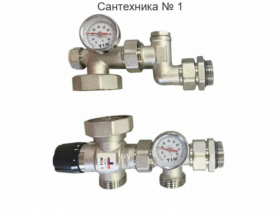 Насосно-смесительный узел с термостатическим клапаном 20-43°С, без насоса TIM