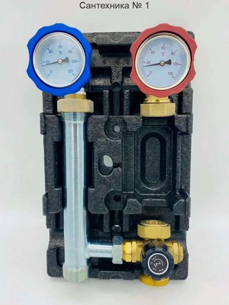 Насосная группа с термостатическим смесителем, подача справа ZEISSLER