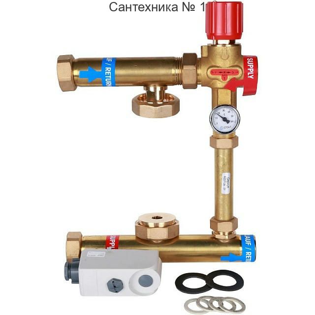 Насосно-смесительный узел ISOTHERM 30-50°C без насоса STOUT
