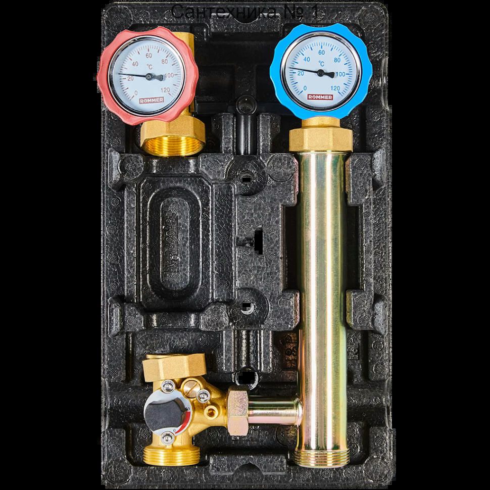 Насосная группа с 3-х ходовым приводным смесителем 1" без насоса, левая ROMMER