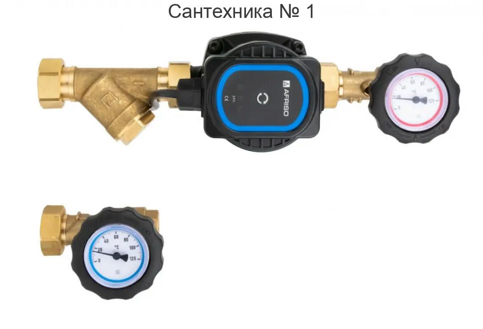 Насосная группа BPS без смешения 1" НГ с насосом Afriso