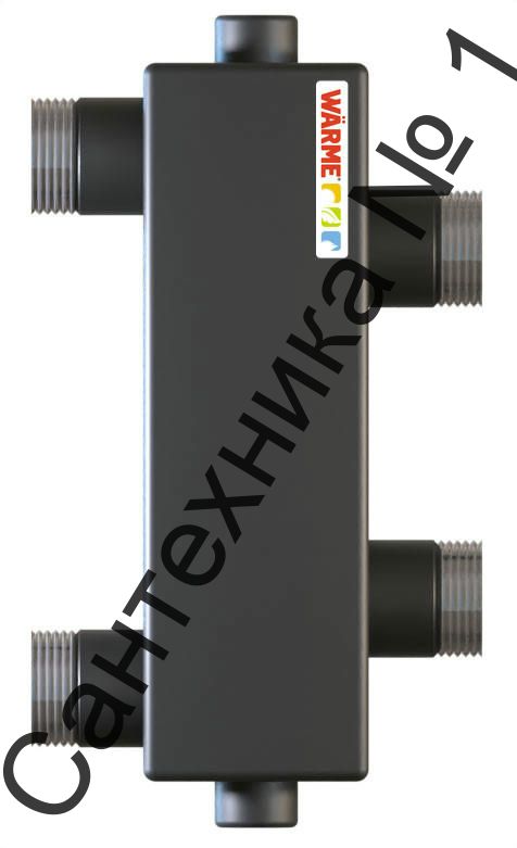 Гидрострелка WGR80B с отводами под воздушный клапан и грязевик Warme