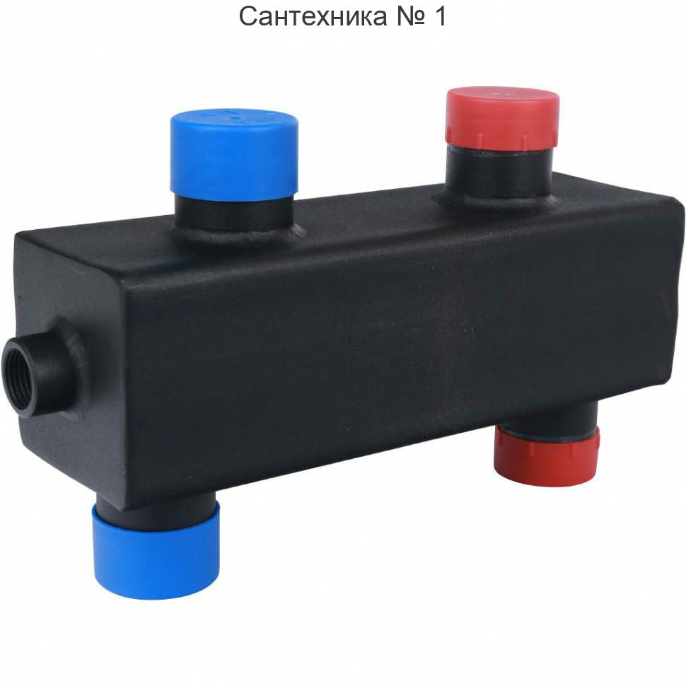 Гидравлическая стрелка 1 1/4", 4,53 м3/час ROMMER