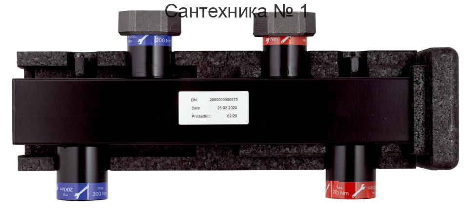 Гидравлический разделитель KSV 125 до 70 кВт Afriso