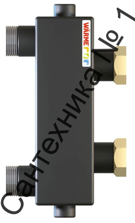 Гидрострелка WGR80GB с отводами под воздушный клапан и грязевик и накидными гайками Warme