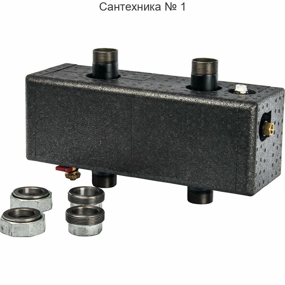 Гидравлическая стрелка Поколение 8+ до 130 кВт Meibes