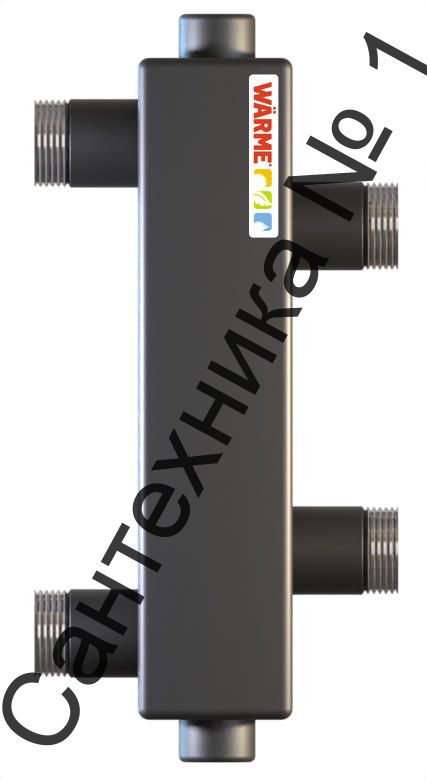 Гидрострелка WGR30B с резьбой и торцевыми отводами под воздушный клапан и грязевик Warme