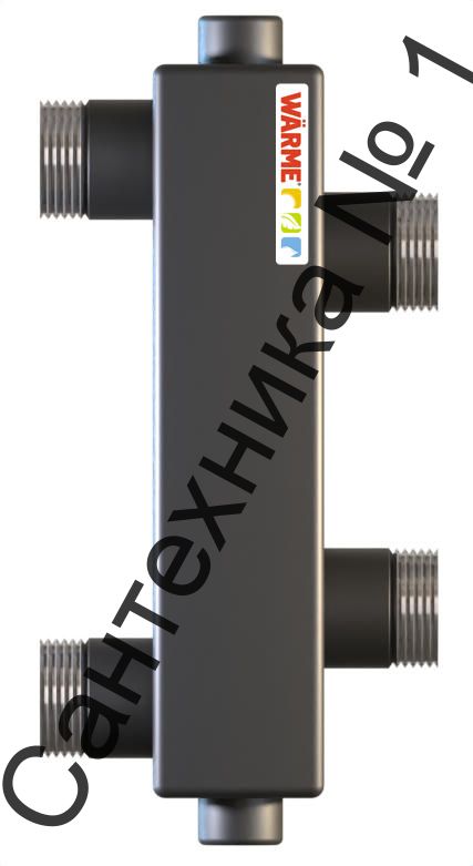 Гидрострелка WGR60B с резьбой и торцевыми отводами под воздушный клапан и грязевик Warme