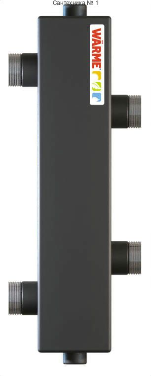 Гидрострелка WGR122B с резьбой и торцевыми отводами под воздушный клапан и грязевик Warme