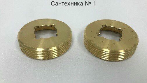 Комплект переходников для установки насосной группы DN 25 на коллектор DN 32 ELSEN