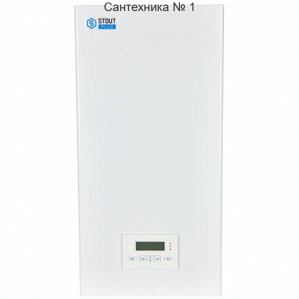 Котел электрический 5 кВт STOUT PLUS