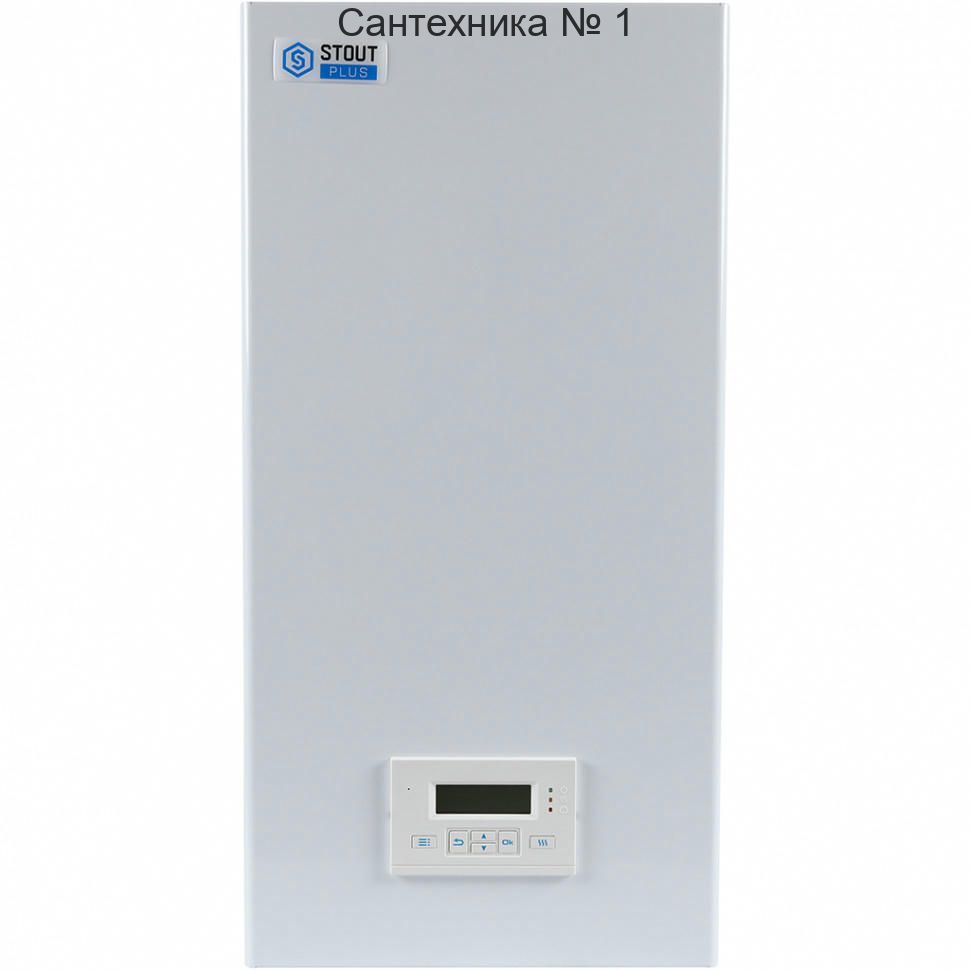 Котел электрический 7 кВт STOUT PLUS