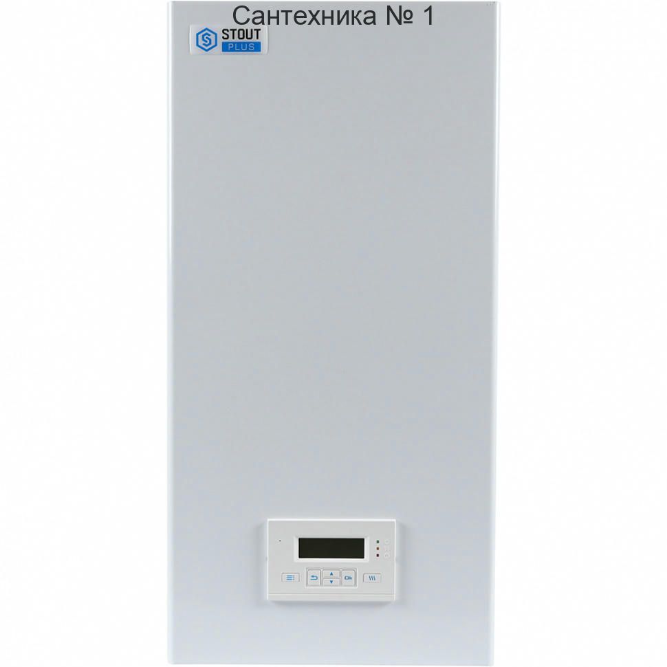 Котел электрический 18 кВт STOUT PLUS