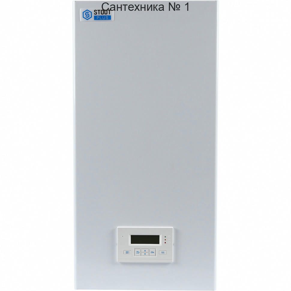 Котел электрический 21 кВт STOUT PLUS