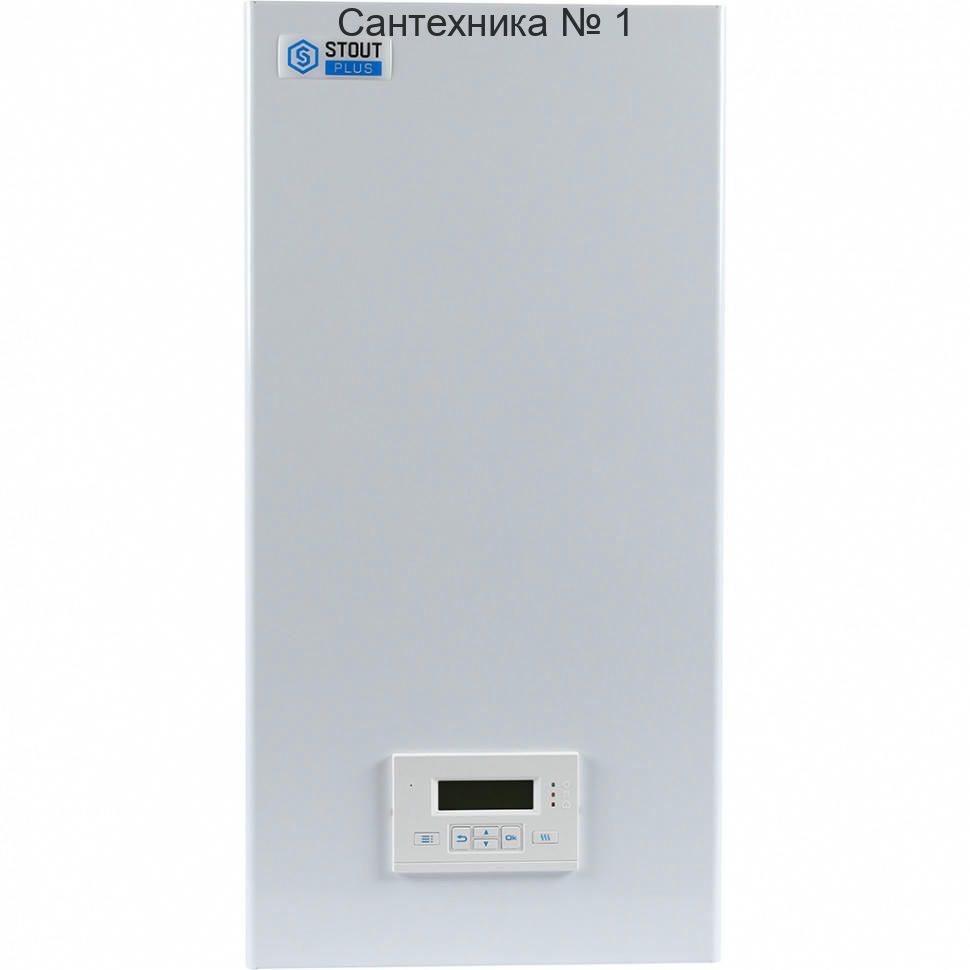 Котел электрический 24 кВт STOUT PLUS