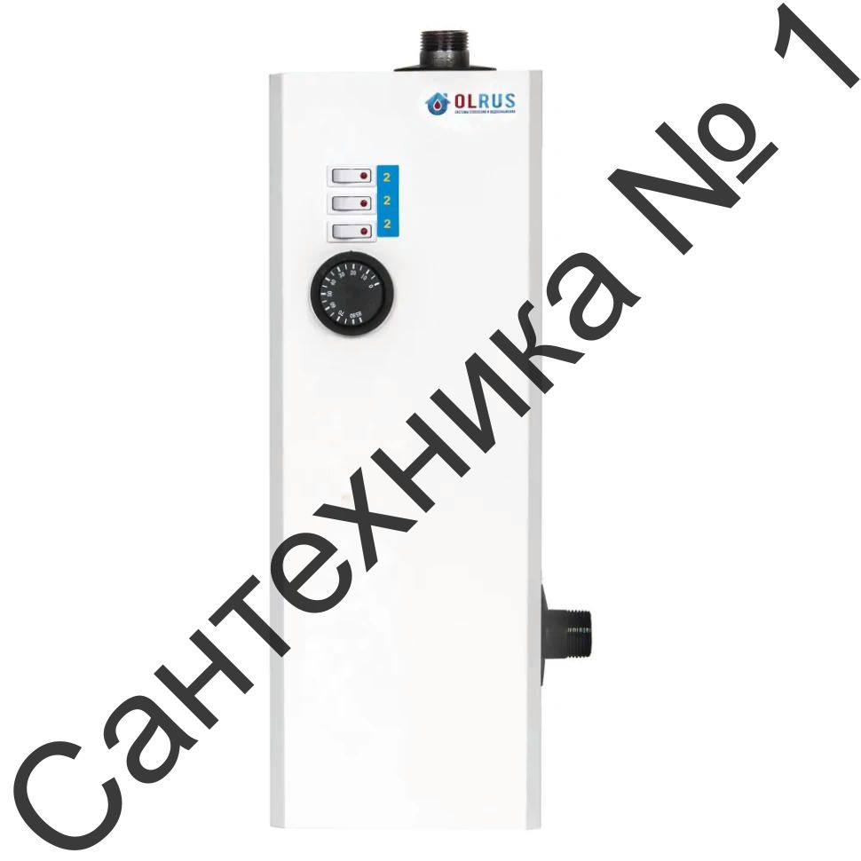 Котел электрический BASE ЭВПМ-6 OLRUS