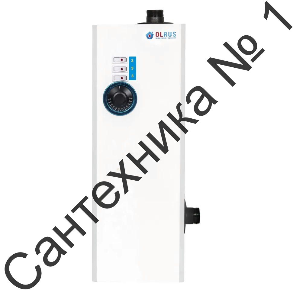 Котел электрический BASE ЭВПМ-9 380 В OLRUS