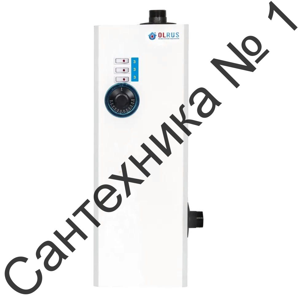 Котел электрический BASE ЭВПМ-9 OLRUS