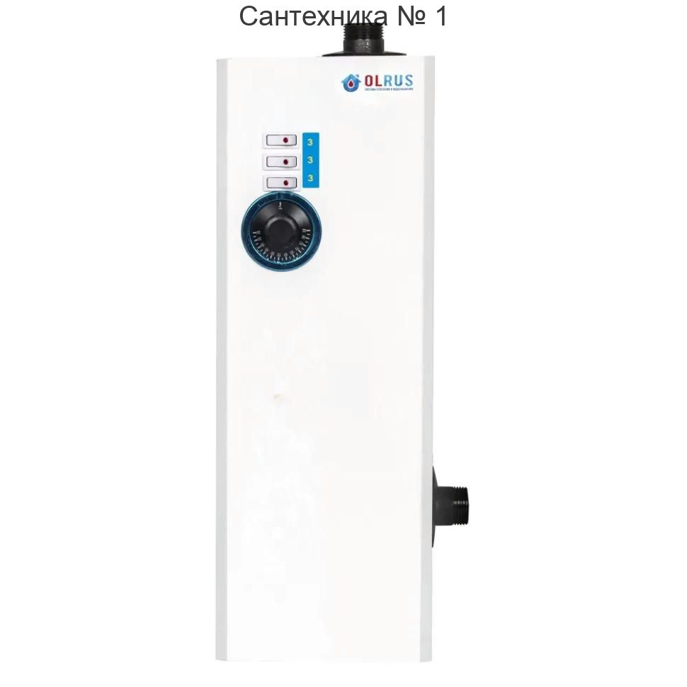 Котел электрический BASE ЭВПМ-9 OLRUS