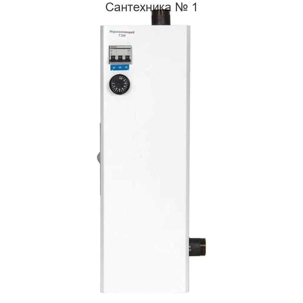 Котел электрический BASE ЭВПМ-18 OLRUS