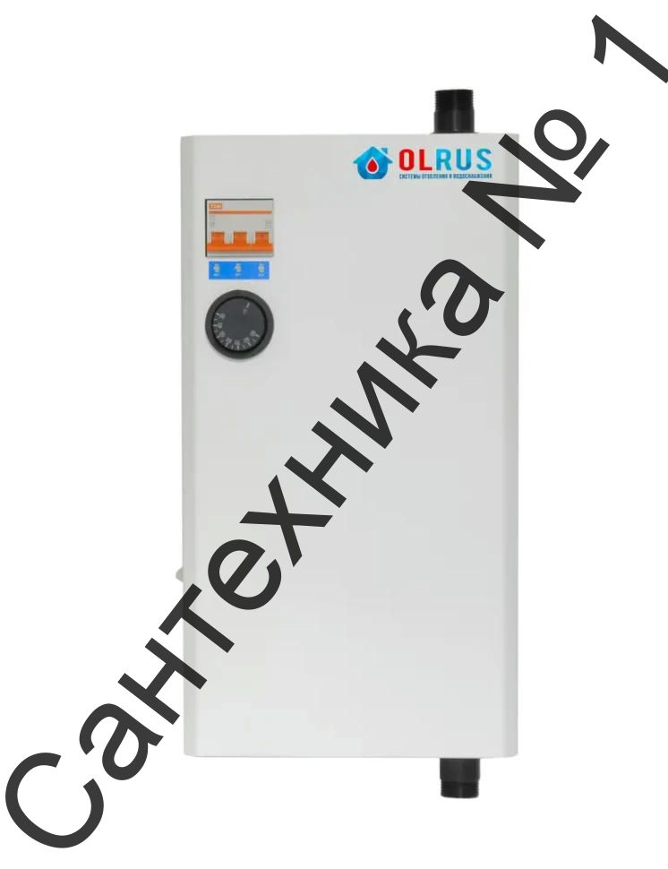 Котел электрический LINE ЭВПМ-3AM OLRUS