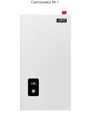 Котел электрический ЭВАН NEXT PLUS - 12