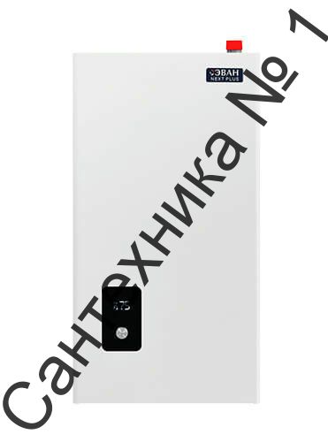 Котел электрический ЭВАН NEXT PLUS - 5