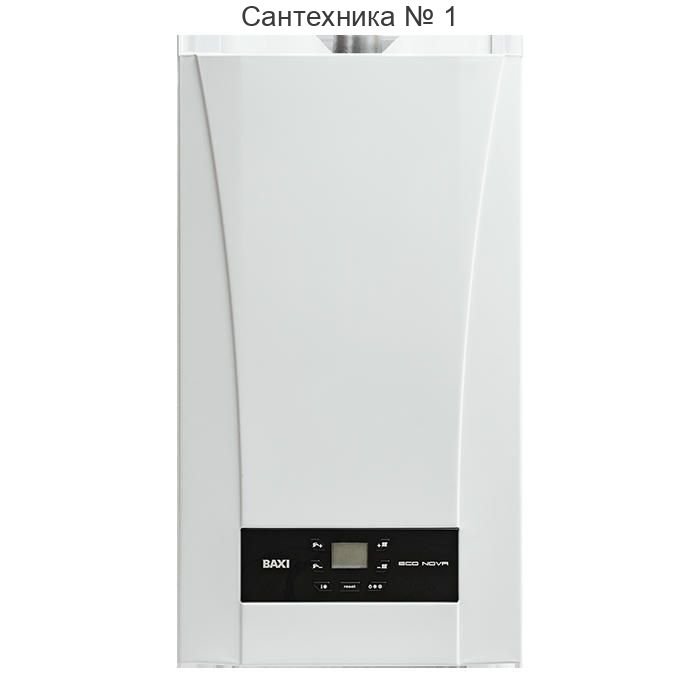 Котел газовый настенный BAXI ECO Nova 10F
