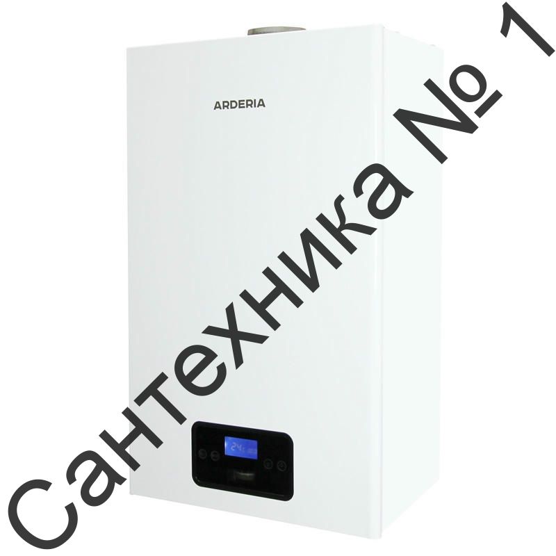 Котел газовый Arderia D40 40 кВт v3, двухконтурный с закрытой камерой сгорания, настенный