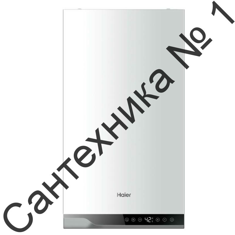 Котел газовый настенный Haier TechLine 1.40 Ti, 40 кВт, 1-контурный, закрытая камера сгорания