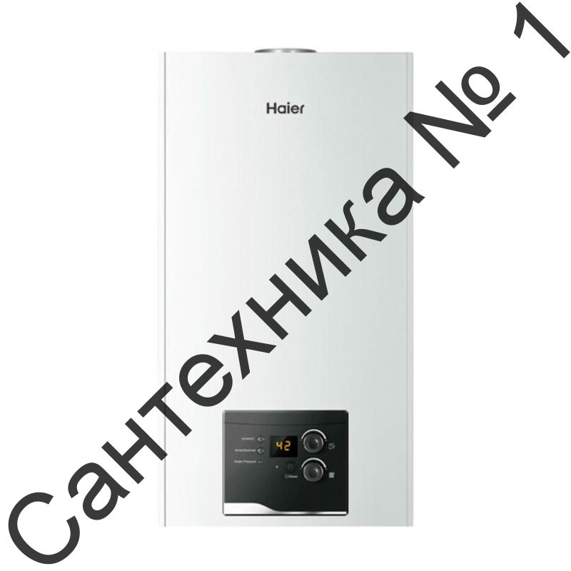 Котел газовый настенный Haier Urban 2.18 TM, 18 кВт, 2-контурный, закрытая камера сгорания