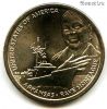 США 1 доллар 2025 D