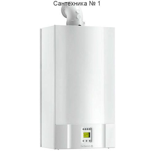 Котел газовый настенный ZENA MS 24 MI двухконтурный с открытой камерой сгорания De Dietrich